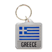 Greece / Yasou! - Key Chain